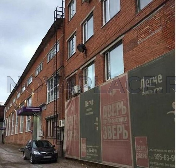 Аренда офиса - ИФНС №13 20 м2