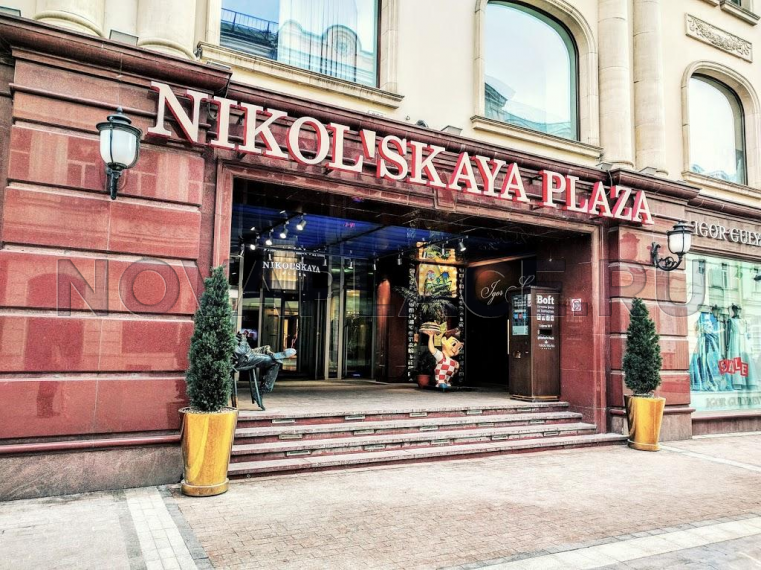 Аренда офиса в бизнес-центре в Москве 149 м2