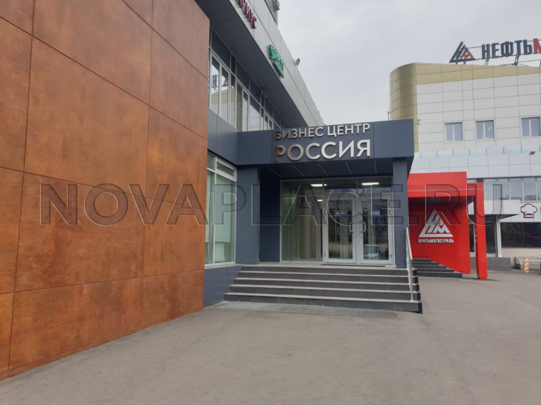 Аренда офиса в бизнес-центре в Москве 240 м2