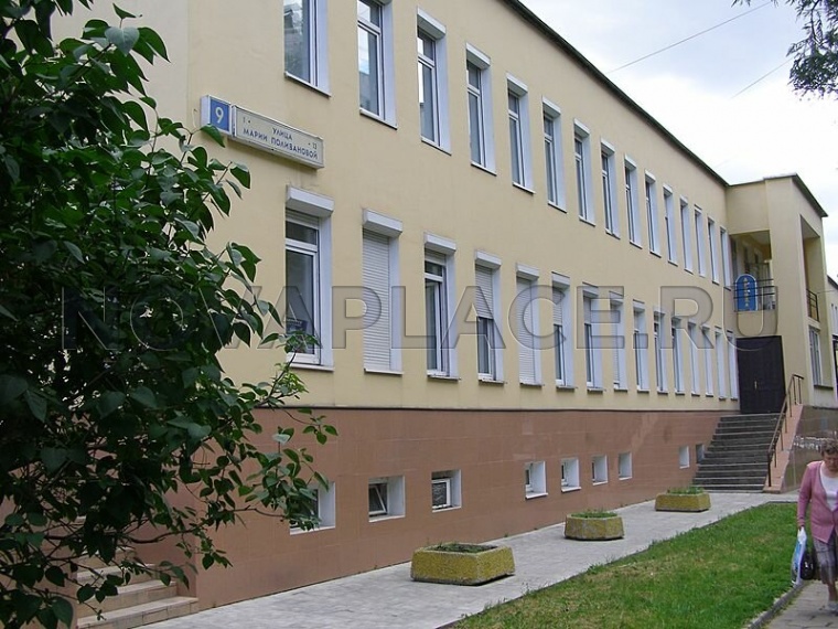 Аренда офиса - ИФНС №29 29 м2