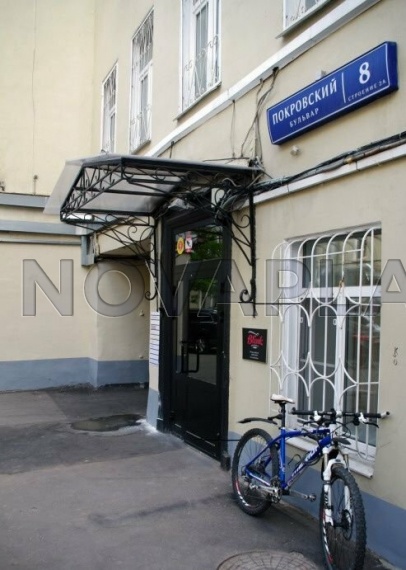 Аренда офиса - ИФНС №9 15 м2