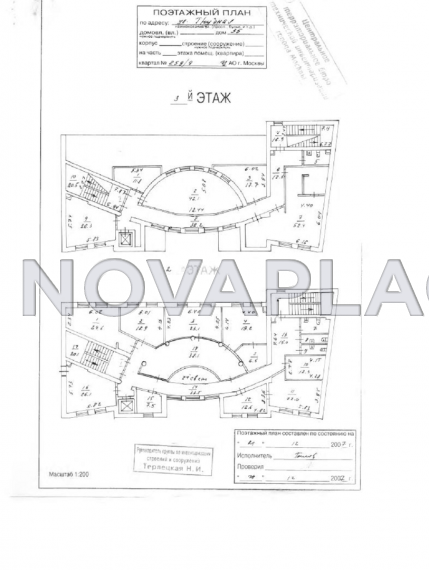 Аренда здания (ОСЗ) в Москве 1100 м2