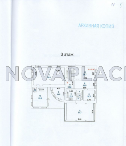 Аренда офиса - ИФНС №14 485 м2