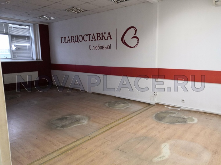 Аренда офиса - ИФНС №29 95 м2