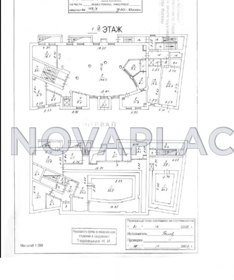 Аренда здания (ОСЗ) в Москве 1100 м2