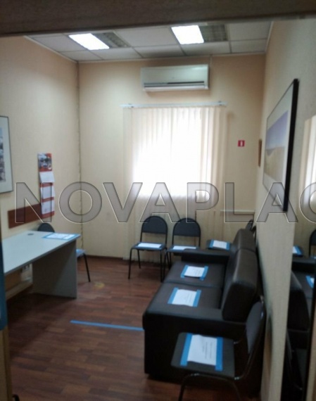 Аренда офиса - ИФНС №2 12 м2