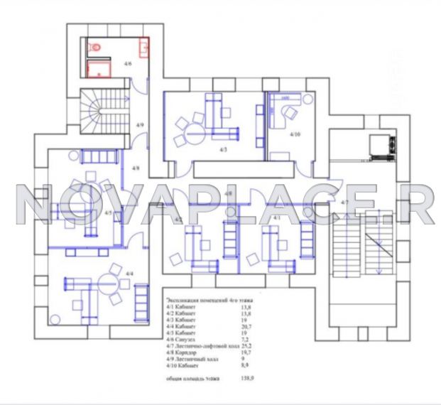 Аренда здания (ОСЗ) в Москве 961 м2