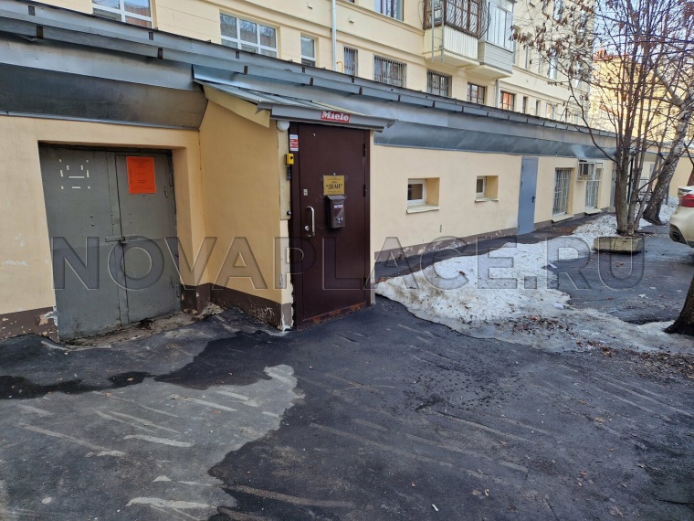 Аренда офиса - ИФНС №13 18 м2