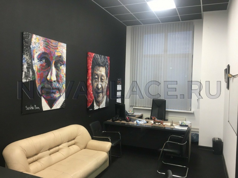 Аренда офиса - ИФНС №24 101 м2