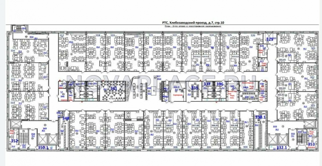 Аренда офиса в бизнес-центре в Москве 3461 м2