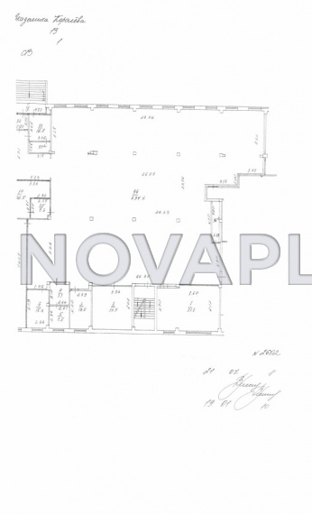 Аренда офиса в административном здании в Москве 1650 м2