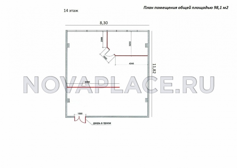 Аренда офиса в Москве 100 м2