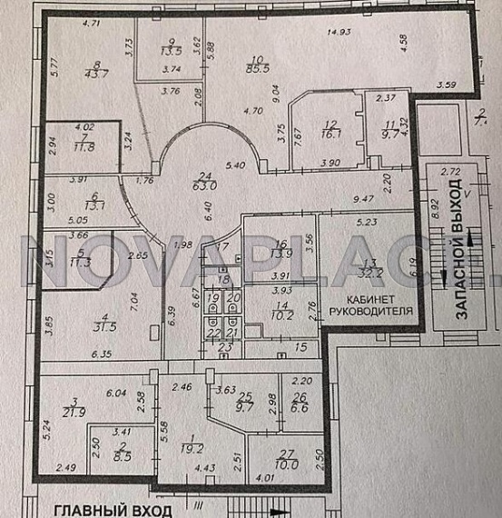 Аренда офиса в бизнес-центре в Москве 447 м2