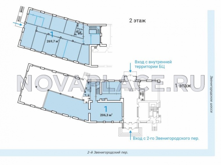 Аренда офиса в Москве 313 м2