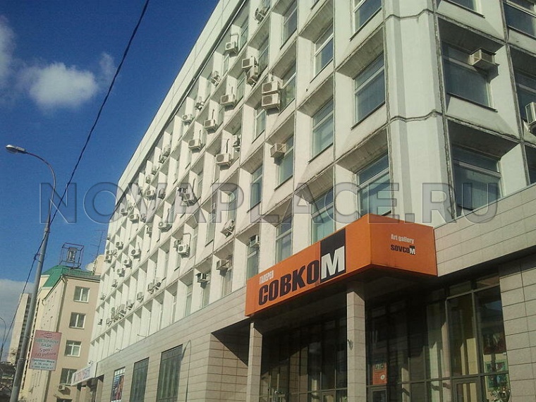 Аренда офиса - ИФНС №2 16 м2