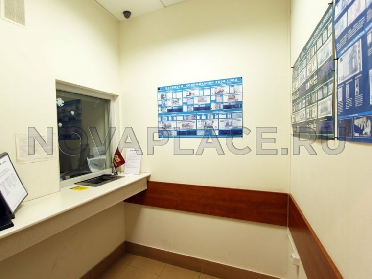 Аренда помещения под банк в Москве 113 м2