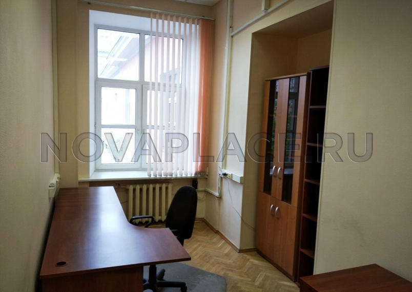 Аренда офиса - ИФНС №4 13 м2