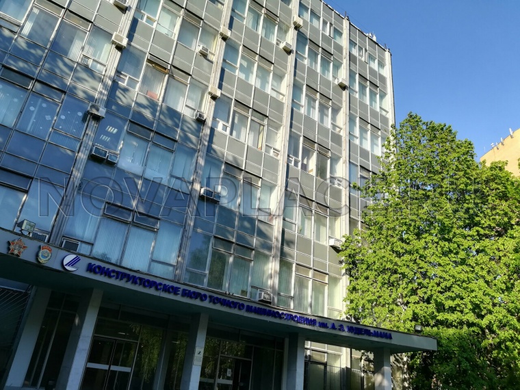 Аренда офиса - ИФНС №28 49 м2