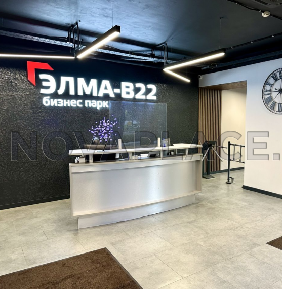 Аренда офиса в Москве 170 м2