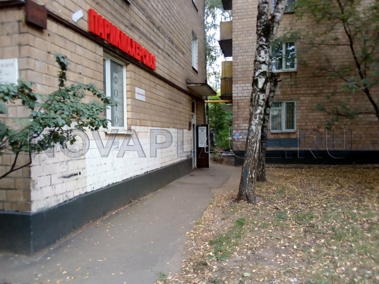 Аренда офиса в жилом доме в Москве 75 м2