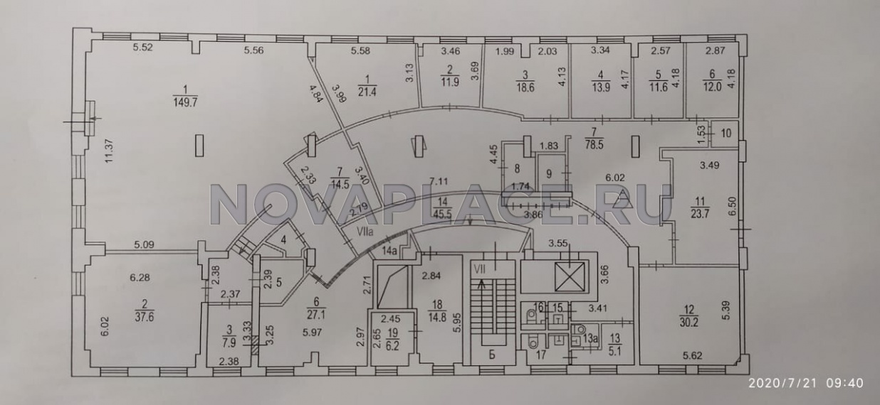 Аренда офиса - ИФНС №3 568 м2