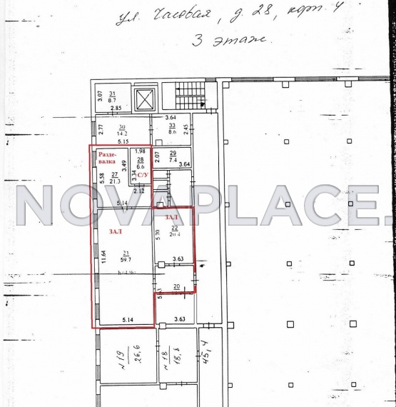 Аренда офиса в бизнес-центре в Москве 118 м2