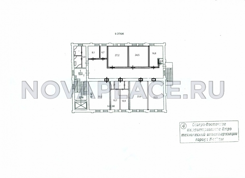 Аренда офиса в Москве 263 м2