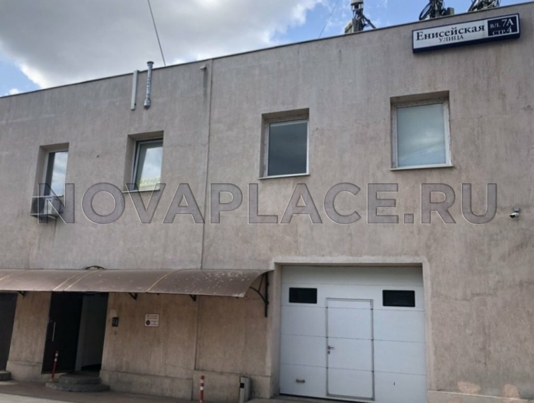 Аренда офиса - ИФНС №16 15 м2