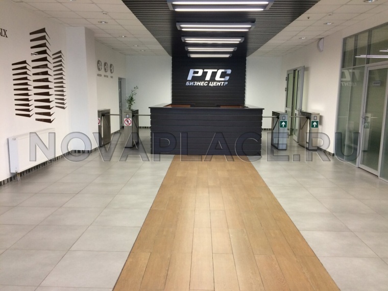 Аренда офиса в бизнес-центре в Москве 1400 м2