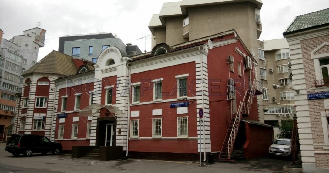 Аренда офиса - ИФНС №9 14 м2