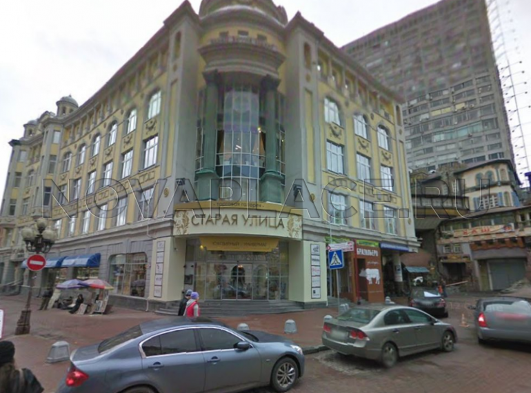 Аренда офиса - ИФНС №4 28 м2