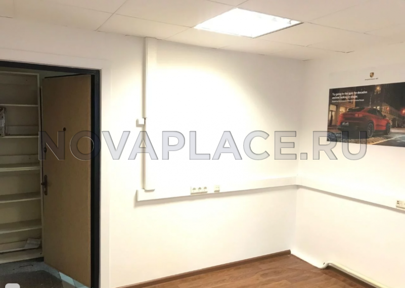 Аренда офиса - ИФНС №26 14 м2