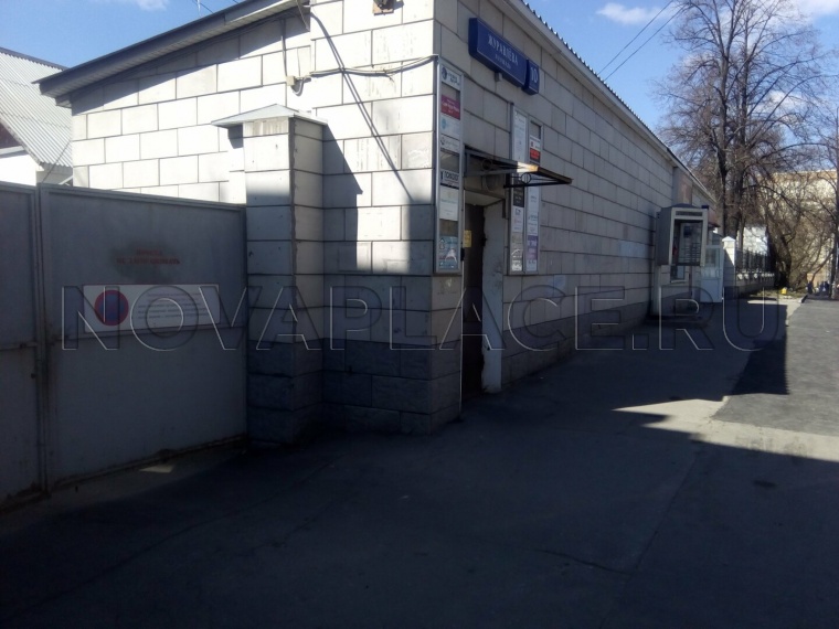 Аренда офиса - ИФНС №19 11 м2