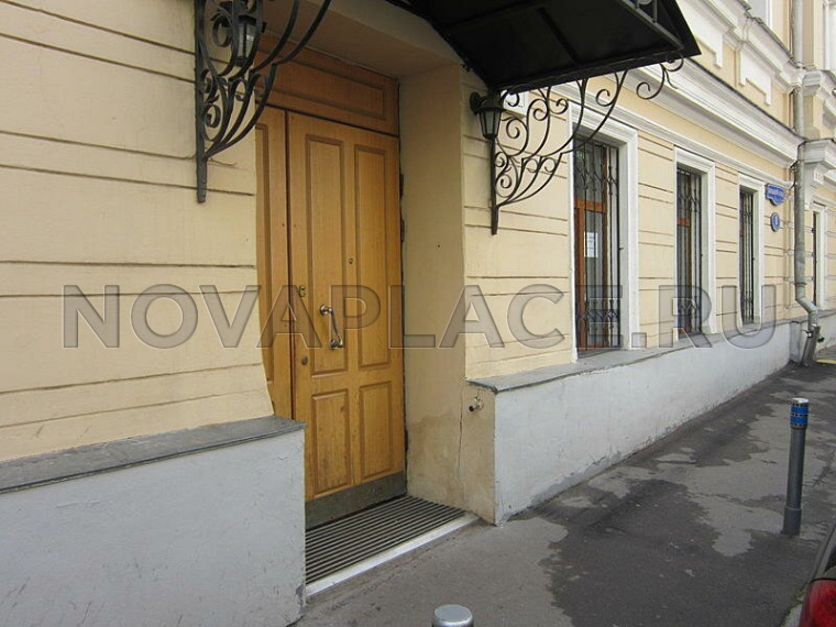 Аренда офиса - ИФНС №9 20 м2