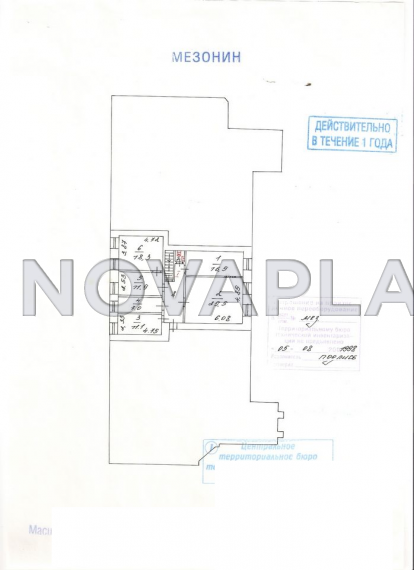 Аренда здания (ОСЗ) в Москве 1045 м2