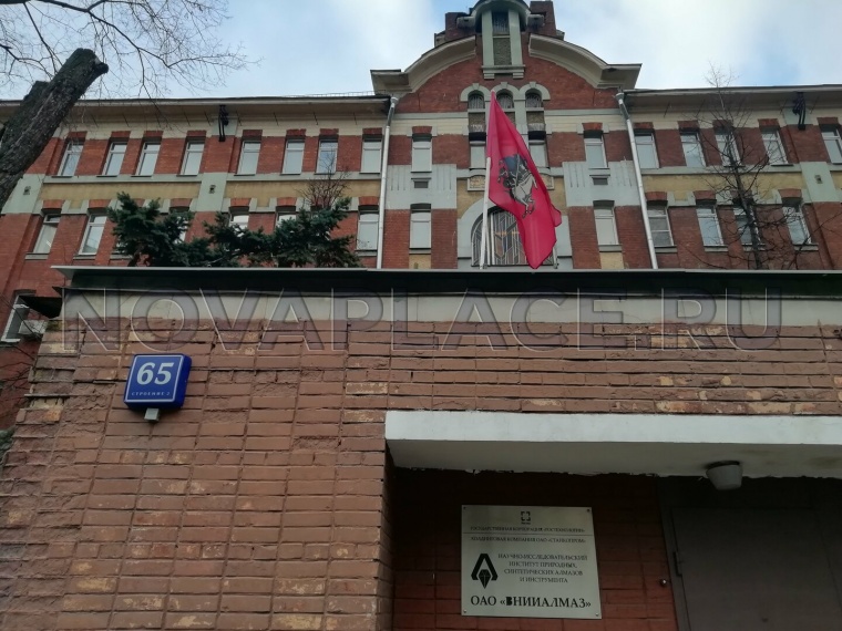 Аренда офиса - ИФНС №2 27 м2