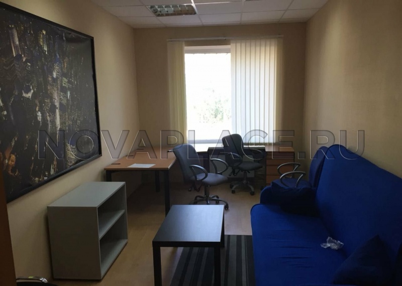 Аренда офиса - ИФНС №22 24 м2
