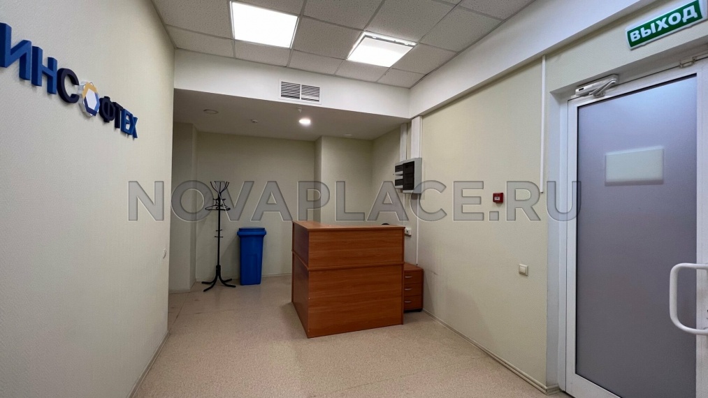 Аренда офиса c юридическим адресом 243 м2