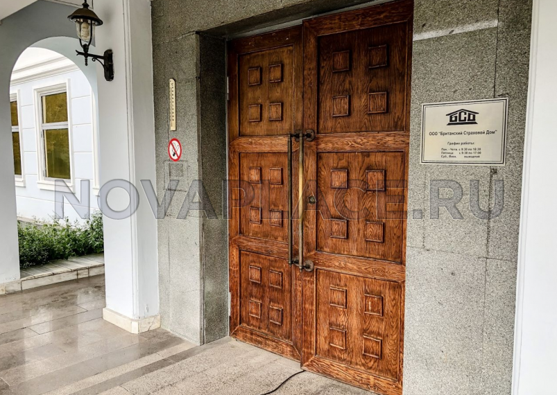 Аренда здания (ОСЗ) в Москве 1490 м2