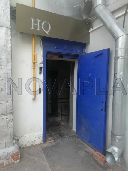 Аренда офиса - ИФНС №2 15 м2