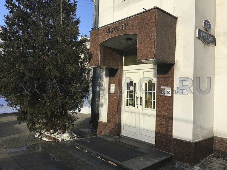 Аренда офиса - ИФНС №2 90 м2