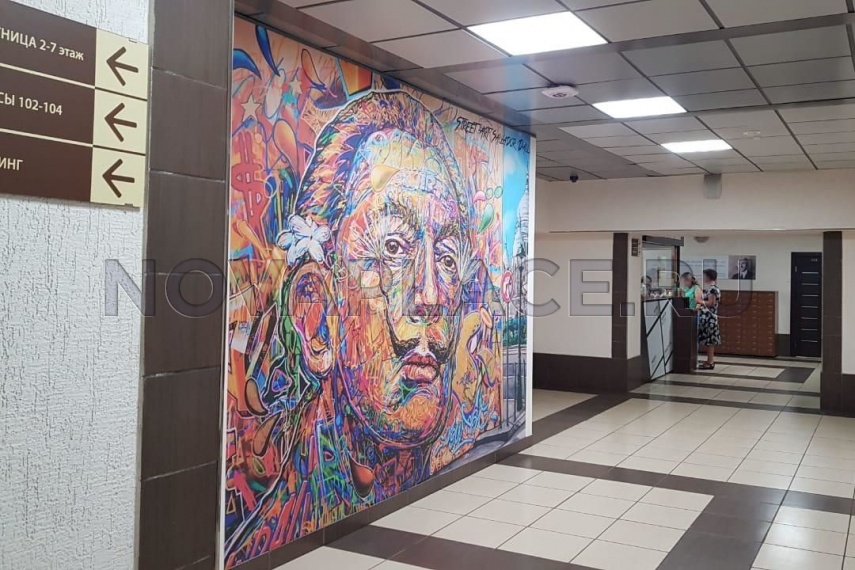 Аренда офиса в Москве 38 м2