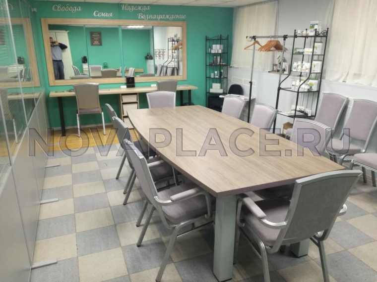 Аренда офиса - ИФНС №21 20 м2