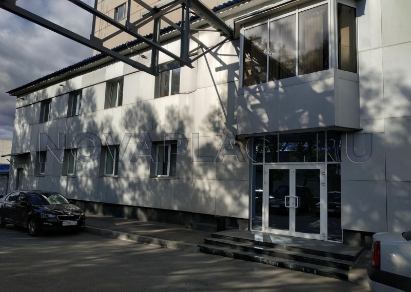 Аренда офиса - ИФНС №29 18 м2