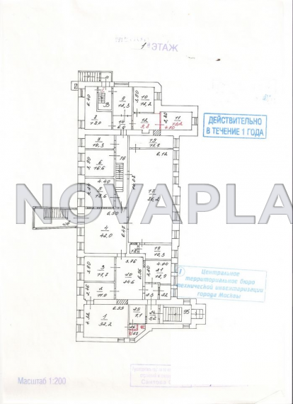 Аренда здания (ОСЗ) в Москве 1045 м2