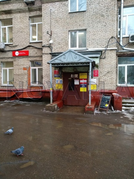 Аренда офиса - ИФНС №31 33 м2