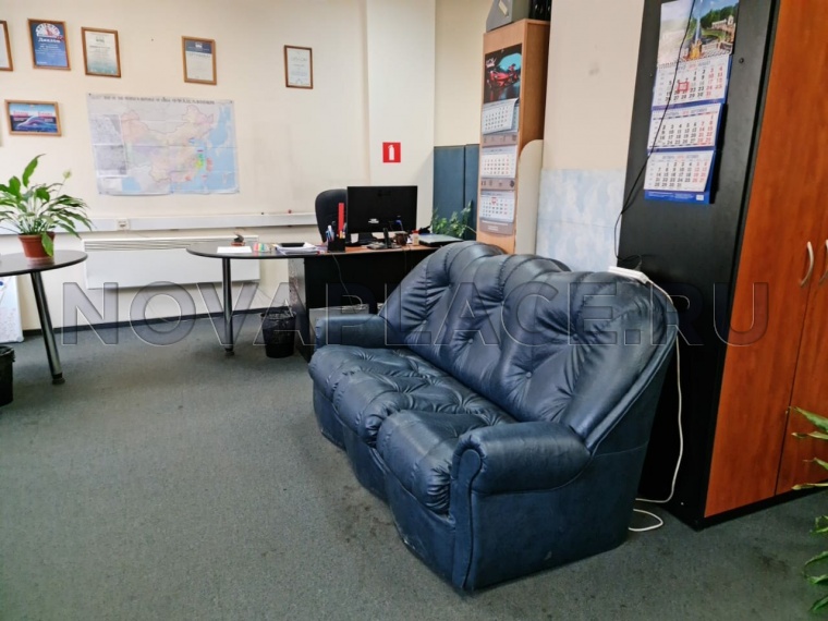 Аренда офиса - ИФНС №20 170 м2