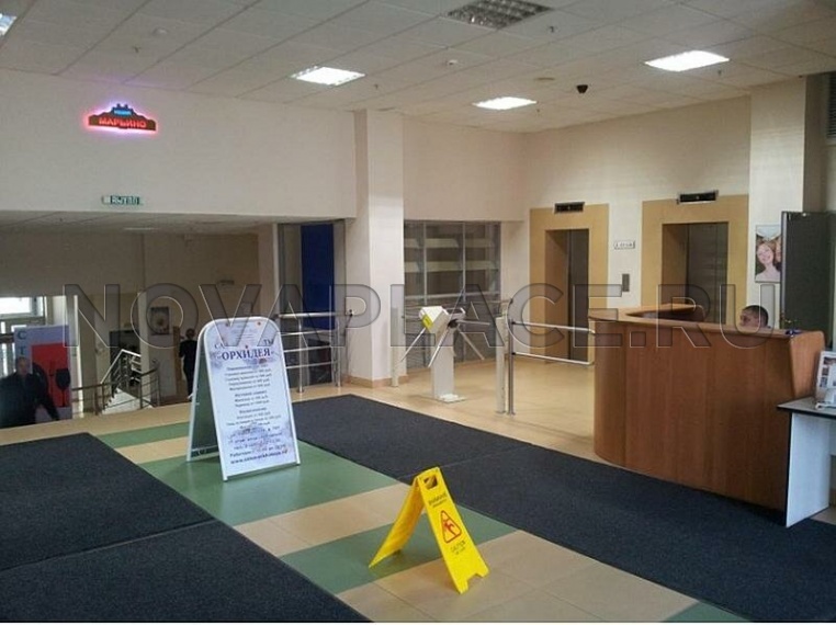 Аренда офиса - ИФНС №23 45 м2