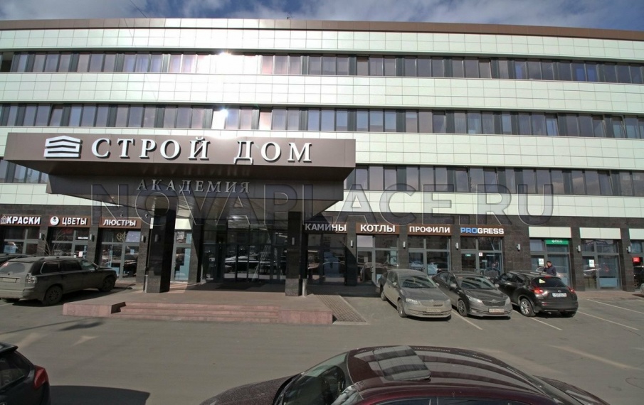 Аренда офиса - ИФНС №33 24 м2