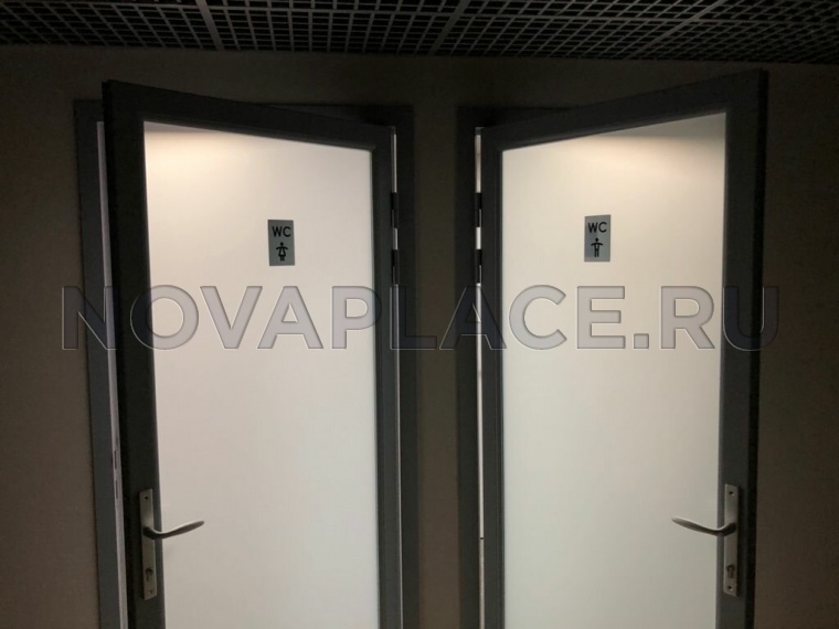 Аренда офиса в бизнес-центре в Москве 382 м2